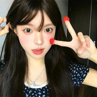 你做初一我做十五